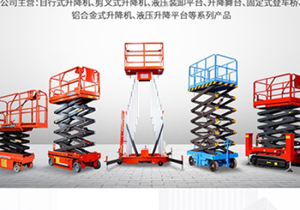 孝昌​出口成为核心增长引擎