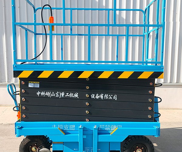 孝昌自行走升降机